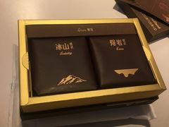 -好利来(朝外店)