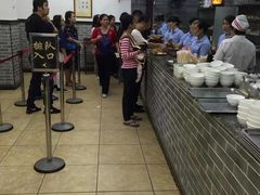 -冰泉豆浆馆(白云山总店)