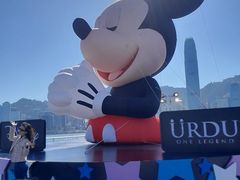 -海港城