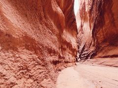 -天山神秘大峡谷