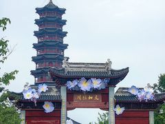 -江苏三台山国家森林公园