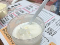 -洪馨椰子