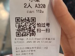 -魏客咖啡(中铁中心店)