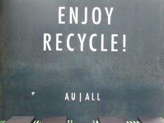-Au Cafe&Roastery(华侨城店)