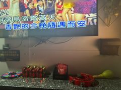 -唱吧麦颂KTV(马驹桥店)