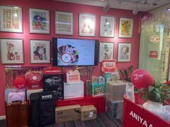 -阿妮亚少儿美术书法(望京店)