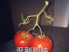 -漫咖啡 (CCPAPK店)