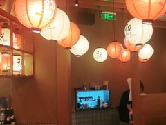 -初居食屋日式料理(万象城购物中心店)