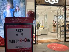 -NIKE北京赛特换季优惠店