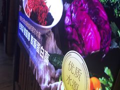 -湘小馆剁椒鱼头(金帝商务大厦店)