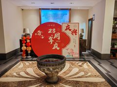 -口味堂(惠济路店)