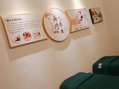 -悦享采耳·洗头头疗·精油SPA(金域华府店)