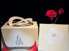 -花甜生活FatimCake·生日蛋糕