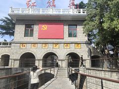-红旗渠纪念馆