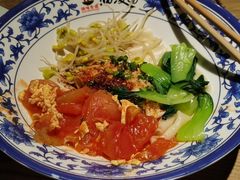 鸡蛋西红柿油泼面-陕味食族油泼面(工商大学店)