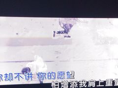 -魅KTV·AI辅唱(人民广场旗舰店)