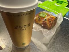-奈雪的茶(中粮祥云小镇店)