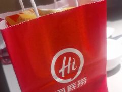 -海底捞火锅(牡丹园店)