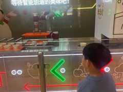 -康师傅味来馆