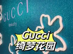 -比利时钻石文化交流中心(岳阳路店)