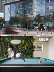 -广州安和泰医学月子会所