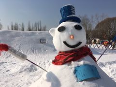 -北京亚布洛尼朝阳公园滑雪场