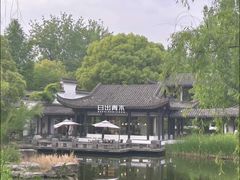 -日出青木