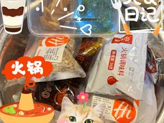 -海底捞火锅(南开鲁能城店)