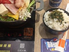 -吉野家(长青店)