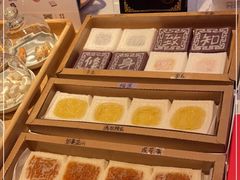 -阮大兴糕团(日月光中心店)