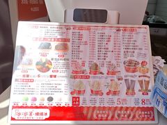 -冰冰酱老味刨冰绵绵冰(中山路总店)