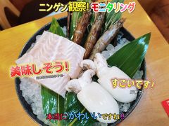 -牛New寿喜烧(青浦店)