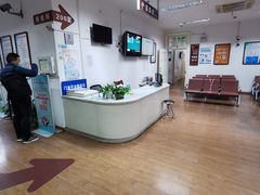 -上海市眼病防治中心(康定路院区)
