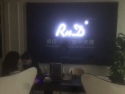 -RnD瑷缇专业美甲美睫