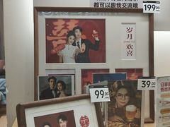 -海马体照相馆(成都来福士广场店)