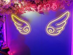 -巴特餐饮6加1音乐餐吧·新疆菜