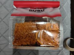 -读酥世家(松江新城地铁站店)