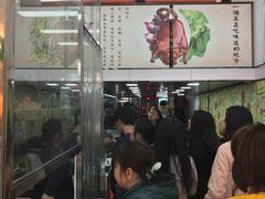 -佳记厚街烧鹅濑粉(广州总店)