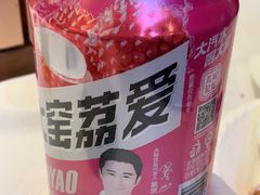 -眉州东坡·熊猫主题餐厅(枫蓝店)