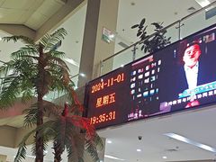 -大连开发区市民健身中心
