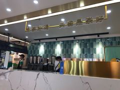 -阿水大杯茶(明湖广场店)