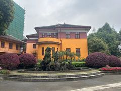-李宗仁官邸