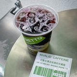 这里有一杯专属你的咖啡！[礼花]