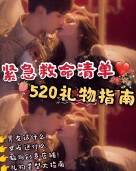 -Sunny喜铺婚礼策划(东部店)