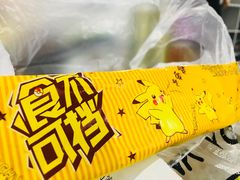 -山东傻大粗粮煎饼(牛街店)