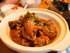 -黄山老妈·土菜(碧桂园店)