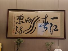 -一江水食府(后湖店)