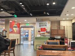 -宏状元现熬粥·京味菜(五棵松店)