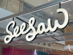 -Seesaw Coffee(上海虹桥天地店)