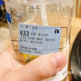 尝鲜咖啡新品